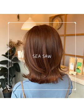 シーソー(SEA SAW) ミディ×ダブルイルミナカラー