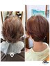 【TOMOKO限定】カット＋☆植物成分90％以上☆ハーブカラー+トリートメント