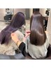 【圧倒的艶感】髪質改善バイカルテトリートメント＋ケアプロ