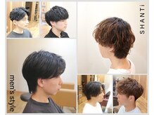 シャンティの雰囲気（【メンズからも大好評】カットはもちろん、パーマもおまかせ◎）