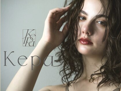 ケファ(Kepa)の写真