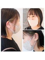 ニコバイヒーズ(nico by Hi-s)&nbsp;インナーカラー