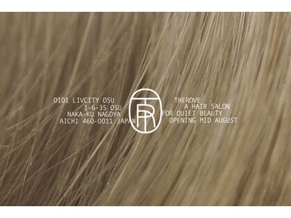 ザローヴ(THEROVE)の写真