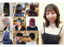 【梶原　美保】自分の雰囲気にピッタリ合うカラー&お出かけが楽しくなるヘアアレンジはお任せ♪