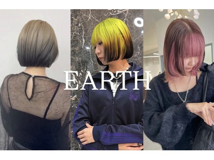 アース 秋田新国道店(EARTH)の写真