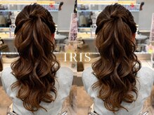 ヘアセットサロン イリス(IRIS)