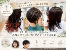 アミティ(Amity)