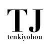 ティージェイ天気予報 1ポ 四日市店(TJ)のお店ロゴ