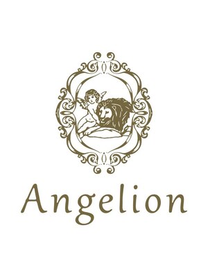 アンジェリオン(Angelion)