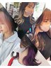 【選べるデザイン♪】（インナーカラー）or(フェイスフレーミング)￥12000