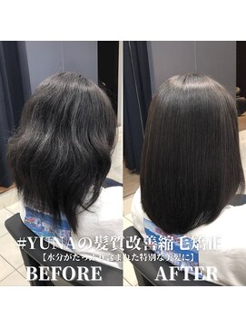 IJK 表参道 似合わせカット/簡単スタイリング/ワンカール/ワンホンスタイル