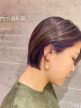 レザボアハイブ(reservoir Haibe) PURPLE