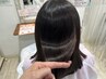 イヤな臭いがしない和漢彩染白髪染め＋カット＋トリートメント￥14899