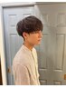 【男性限定】似合わせカット＋ベーシックパーマ