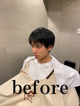 スカイビューレックス 赤坂店 カジュアルパーマ