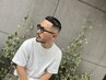 【DAP】カットシェービング+DAP