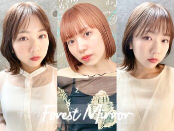 Forest Mirror 【フォレスト ミラー】