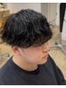 【岡本 限定】カット＋トレンドパーマ　￥14850 → ￥11440