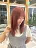 【期間限定】艶ハイトーン＋髪質改善トリートメント＋カット