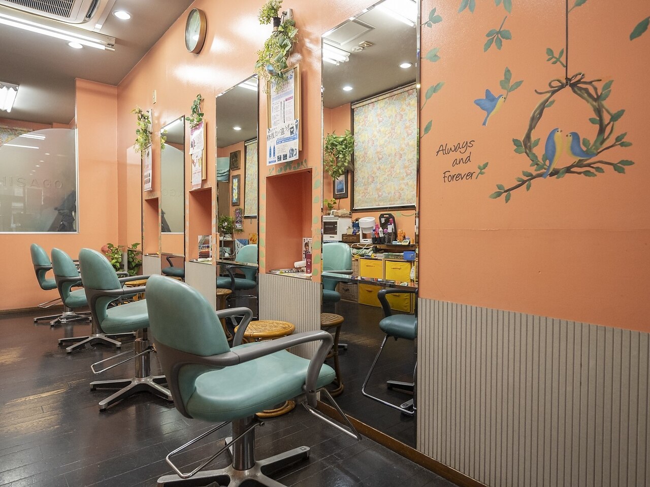 ひさご｜ホットペッパービューティー