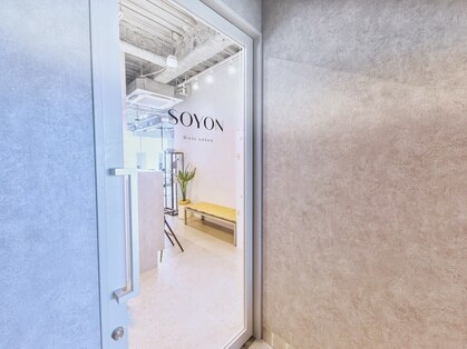 ソヨン 栄2号店(SOYON)の写真