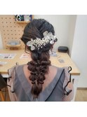 お呼ばれ編み下ろしヘア