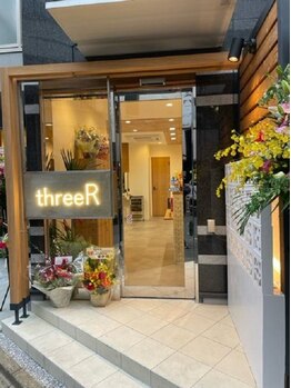 スリーアール 国立(threeR)の写真/アットホームな雰囲気が魅力の大人女性向けSalon♪一人一人に寄り添った提案であなたの理想を叶えます。