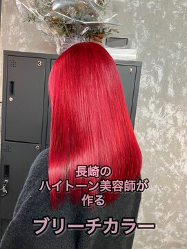 コワファースト長崎シャンプーボーイ 2nd(COIFF1RST 長崎 SHAMPOO BOY) 長崎ハイトーン ケアブリーチ 韓国 レッドカラー