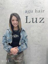 アグ ヘアー ルース 北四ツ居店(Agu hair Luz) 清水 恵