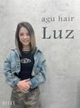 アグ ヘアー ルース 北四ツ居店(Agu hair Luz) 清水 恵
