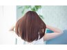 カット+縮毛矯正+髪質改善トリートメント￥20500→18800