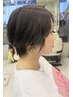 【KEN限定】エフィラージュカット ¥8800→¥5500
