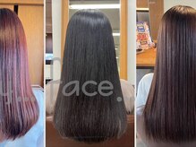 ヘアホスピタル ファニーフェイス(HAIR HOSPITAL funny face)の雰囲気（髪質改善 縮毛矯正 骨格補正ヘッドスパ。倉敷艶髪美髪ならココ）