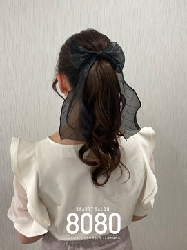 はればれ 横浜東口店(8080) ふわふわハイポニーテール