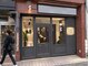 Ａｔ ｔｈｅ Ｂａｒｂｅｒ【11月16日NEW OPEN(予定)】 の写真