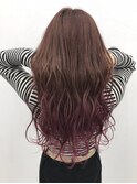 Betray back shot catalog