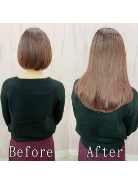 あるじゃんすー 梅田店 ルビーブラウン#シールエクステ#大人ダークカラー#エクステ#梅田