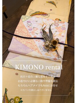 ローラ 本店(Rola) BEー４/15,000