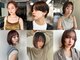 スミス 上野(smith)の写真
