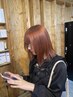 メンテナンスカット+色味補充オンカラー+韓国水トリ-トメント12,100→6,500