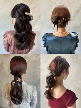 マイス(Mais)の写真/【早朝6時～ご予約OK！】お時間ご相談くださいませ！朝早いイベントもmaisにお任せ！