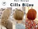 シルビジュー(Cills Bijou)の写真
