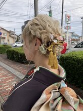 ジュネスアール(JUNES AR)