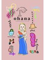 オハナ(ohana)/ohana hair