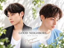 グッドネイバーズ 流山おおたかの森店(GOOD NEIGHBORS)