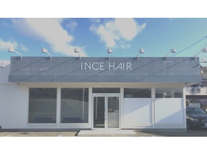 インスヘアー 東加古川店(INCE HAIR)の写真