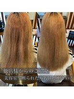 トムヘアーデザイン 古川橋店(TOM HAIR DESIGN)&nbsp;ダメージレスで高難易度縮毛矯正