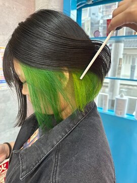 フロップニク(FLOPNIK) ツートンインナーカラー