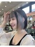 【インナーブリーチ２回】+透明感フルカラー+髪質改善トリートメント
