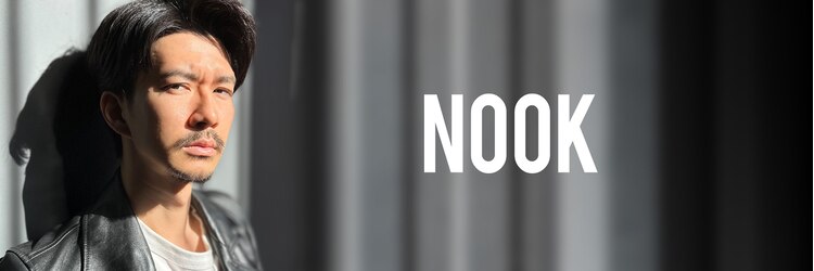 ヌーク 押上店(NooK)のサロンヘッダー